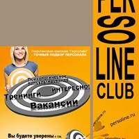 Портфолио igor